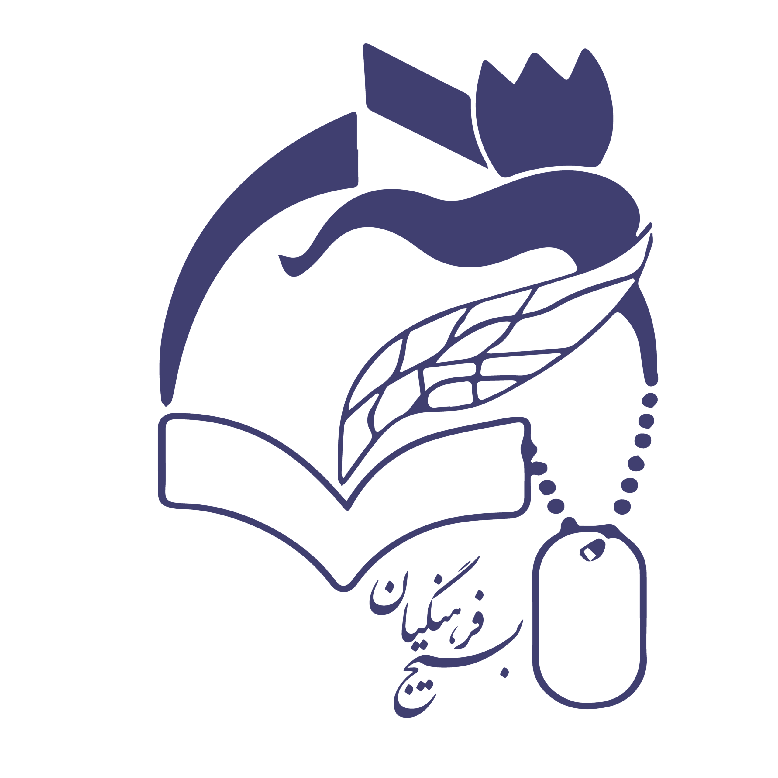 cbo logo