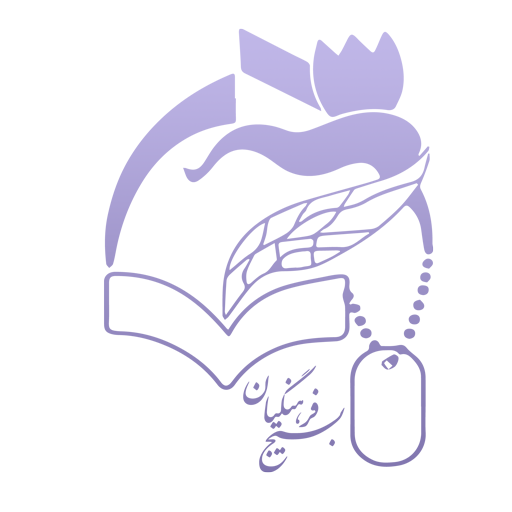 cbo-dark-logo